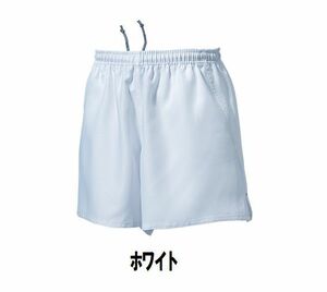 2299円 新品 メンズ レディース ラグビー ハーフ パンツ 白 ホワイト サイズ110 子供 大人 男性 女性 wundou ウンドウ 3580 アメフト