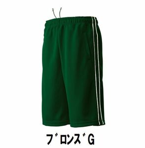 1999 jpy new goods lady's men's jersey shorts bronze G S size child adult man woman wundouundou2080