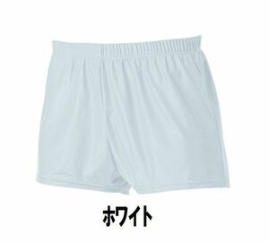 1499 jpy new goods men's rhythmic sports gymnastics short pants white white size 130 child adult man woman wundouundou480