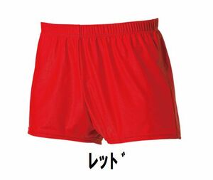 1499円 新品 メンズ 新 体操 ショート パンツ 赤 レッド サイズ110 子供 大人 男性 女性 wundou ウンドウ 480