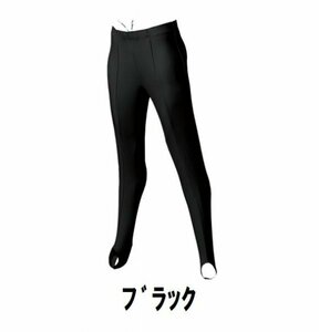 3999 jpy new goods men's rhythmic sports gymnastics long pants black black L size child adult man woman wundouundou450