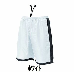 1999 jpy new goods lady's men's bato Minton white pants white white M size child adult man woman wundouundou3680