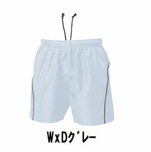 2199円 新品 メンズ バレーボール ハーフ パンツ WxDグレー XLサイズ 子供 大人 男性 女性 wundou ウンドウ 1680