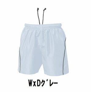 2199円 新品 メンズ バレーボール ハーフ パンツ WxDグレー Mサイズ 子供 大人 男性 女性 wundou ウンドウ 1680