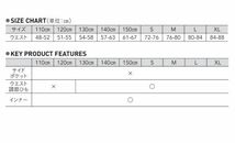 1199円 新品 メンズ ランニング パンツ Wxブラック サイズ110 子供 大人 男性 女性 wundou ウンドウ 5580 陸上_画像3