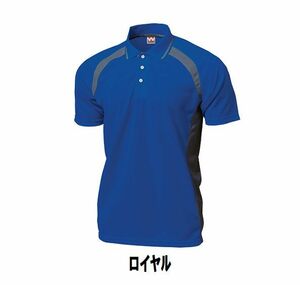 1199 jpy new goods men's lady's polo-shirt with short sleeves blue Royal size 120 child adult man woman wundouundou1710