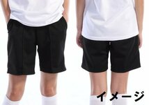 1999円 新品 レディース メンズ スポーツ ジャージ ハーフ パンツ 黒 ブラック サイズ110 子供 大人 男性 女性 wundou ウンドウ 1500_画像2