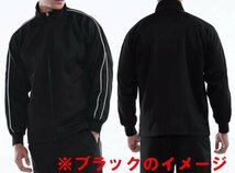 4999円 新品 レディース メンズ ジャージ 上着 長袖 サックス Lサイズ 子供 大人 男性 女性 wundou ウンドウ 2000_画像2