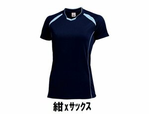 1199円 新品 レディース バレーボール 半袖 シャツ 紺xサックス サイズ130 子供 大人 男性 女性 wundou ウンドウ 1620