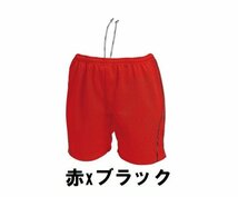 1499円 新品 レディース バレーボール ハーフ パンツ 赤xブラック XLサイズ 子供 大人 男性 女性 wundou ウンドウ 1690_画像1