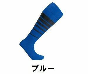 1円 新品 メンズ レディース ラグビー ソックス 靴下 青 ブルー サイズ22～24cm 子供 大人 男性 女性 wundou ウンドウ 30 アメフト