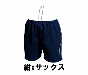 1499円 新品 レディース バレーボール ハーフ パンツ 紺xサックス Mサイズ 子供 大人 男性 女性 wundou ウンドウ 1690