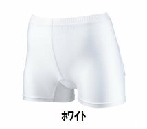 1799円 新品 レディース テニス インナー パンツ 白 ホワイト XLサイズ 子供 大人 男性 女性 wundou ウンドウ 1790_画像1