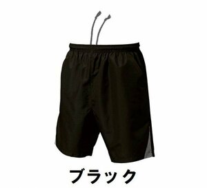2199 иен новый товар женский мужской шорты чёрный черный XXL размер ребенок взрослый мужчина женщина wundouundou1780