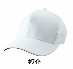 999円 新品 メンズ レディース 野球 帽子 キャップ 白 ホワイト サイズ54cm 子供 大人 男性 女性 wundou ウンドウ 81 ベースボール