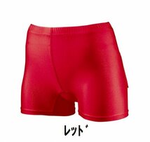 1799円 新品 レディース テニス インナー パンツ 赤 レッド サイズ150 子供 大人 男性 女性 wundou ウンドウ 1790_画像1