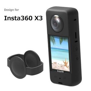 Insta360 X3用 シリコン 保護ケース アクションカメラアクセサリー 保護ケース カメラレンズ保護カバー付き ブラック