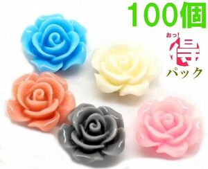 100個入 フラワーカボションデコパーツ（薔薇5色）レトロヴィンテージスタイルのプラスチック製カボション（14mm）ミックスアソート