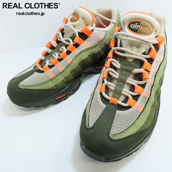 ヤフオク! -「air max 95 オレンジ」の落札相場・落札価格
