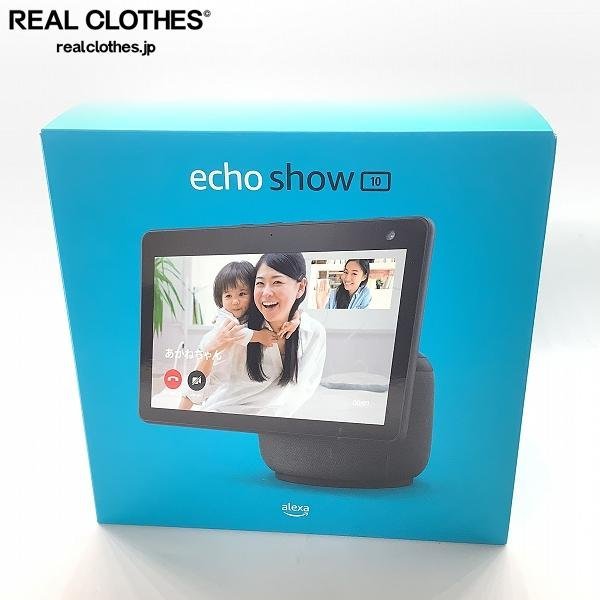最大80%オフ! 新品未開封エコーショー10 +Alexa モーション機能付き