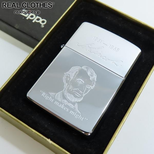 ヤフオク! -「リンカーン zippo」の落札相場・落札価格