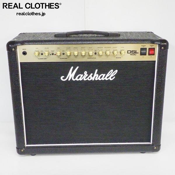 ヤフオク! -「marshall dsl40c」(コンボ) (ギターアンプ)の落札相場