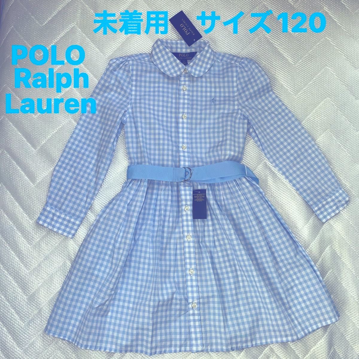 美品 130 ラルフローレン チェック柄 ワンピース|PayPayフリマ