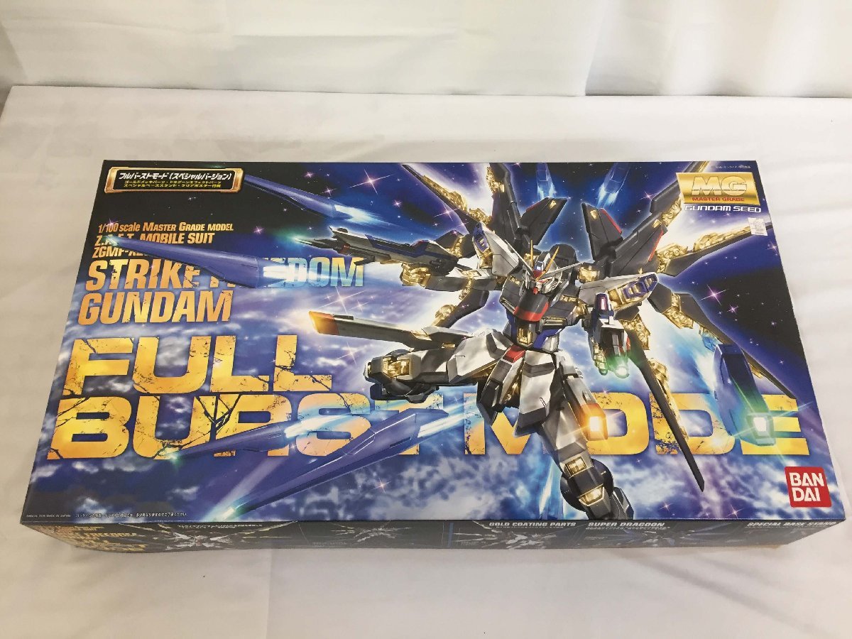 ヤフオク! -「mg ストライクフリーダム フルバースト」(機動戦士