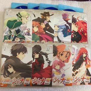 灼眼のシャナⅢ Final 全8巻　レンタル版 DVD