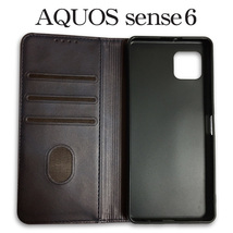 AQUOS sense6 [SH-54B・SHG05]ケース 手帳型　ベルトなし　マグネット〔ネイビー〕 ☆おまけ ガラスフィルム付き_画像3