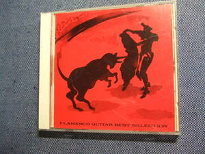 a* sound quality processing CD* flamenco * guitar domestic ** improvement times, perhaps world one 