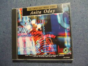 あ★音質処理CD★アニタ・オデイ/ANITA ODAY ジャズヴォーカル　廉価版★8枚まで同梱送料160円★改善度、多分世界一