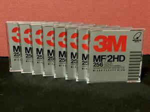 3M/MF/2HD/256！8枚セット！！