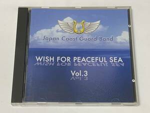 帯付 レアCD 24bit録音 海上保安庁音楽隊 稲垣征夫 海の男達の歌 抒情的祭 ディズニー作品 コンサート集 ライヴ録音盤