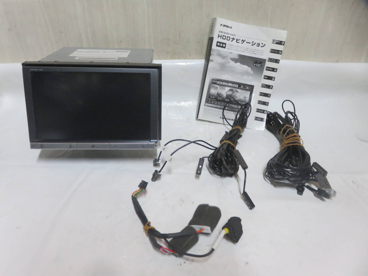 年最新ヤフオク! トヨタ純正8インチナビの中古品・新品・未使用