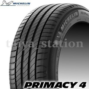 [在庫あり即納可]2本以上で送料無料◆新品 ミシュラン プライマシー4 Primacy 4 185/60R15 88H XL 1本価格