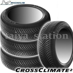 [在庫あり即納可]送料無料◆新品 ミシュラン オールシーズンタイヤ CROSSCLIMATE 2 235/40R19 96H XL (VOL)ボルボ承認 4本セット