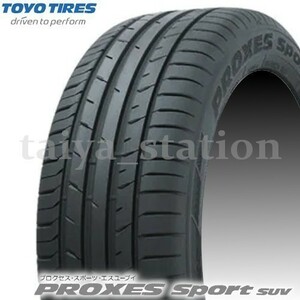 [在庫あり即納可]2本以上購入で送料無料◆新品 トーヨータイヤ PROXES Sport SUV 265/60R18 110V 1本価格