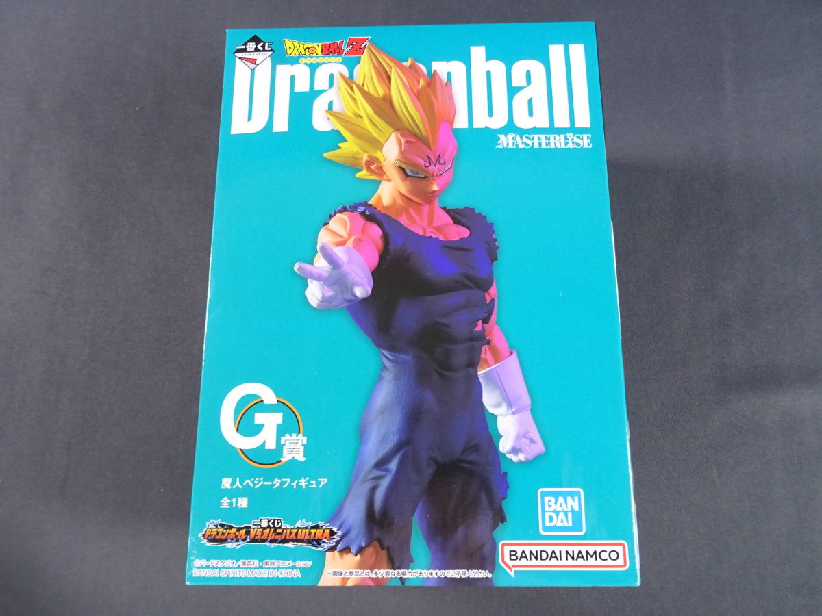 ヤフオク! -ドラゴンボール魔人ベジータ(フィギュア)の中古品・新品