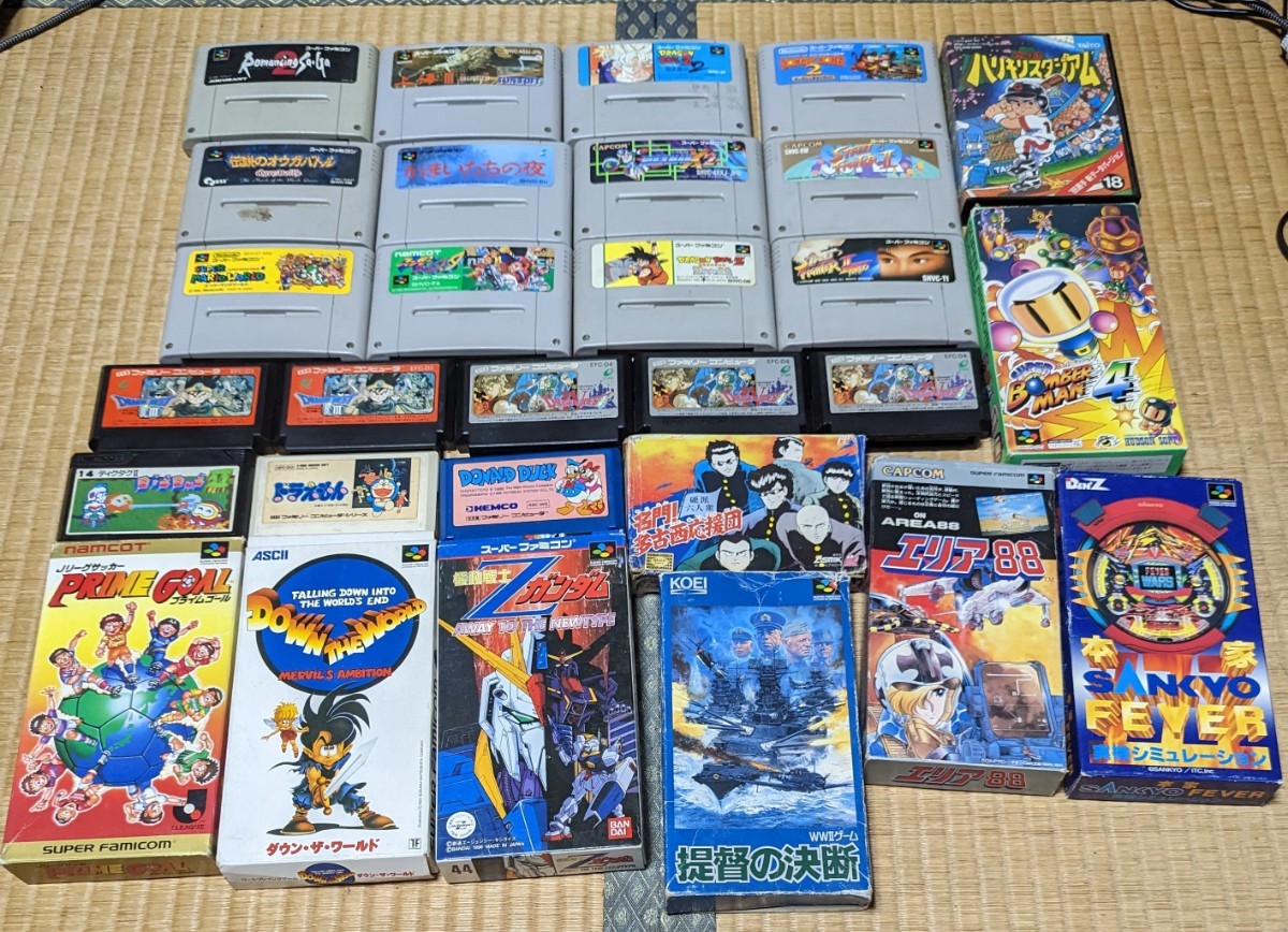 ヤフオク! - FC21-043 中古 任天堂 ファミコン FC ゲゲゲの鬼...