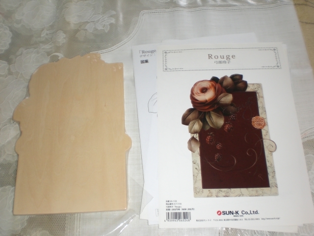 人気商品・通販 トールペイント スクリーン 衝立 白木 ハンドメイド