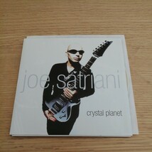 Joe Satriani / Crystal Planet （国内盤CD）ジョー・サトリアーニ_画像1