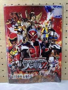  Kamen Rider x super Squadron x Uchuu Keiji super hero large war Z pamphlet 