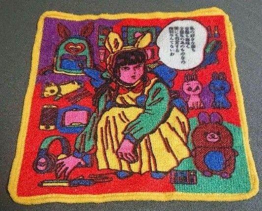 原田ちあき よいこのためのおでかけコレクション ハンカチ