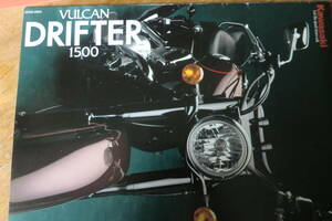  VULCAN DRIFTER 1500　カタログ ( カワサキ　バルカン　ドリフター　平成11年, 1999
