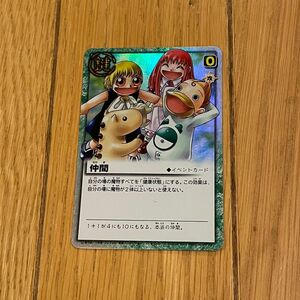 《値下げ中》金色のガッシュベル THE CARD BATTLE 仲間