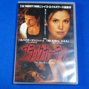 0530-01【レンタル落ちDVD】ブラックカーテン/トールケースに交換済み/送料：クリックポスト 185円の画像1