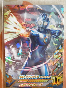 ★ウルトラマンフュージョンファイトG1弾★SR★ウルトラマンダイナ　ミラクルタイプ　G1-009★★★