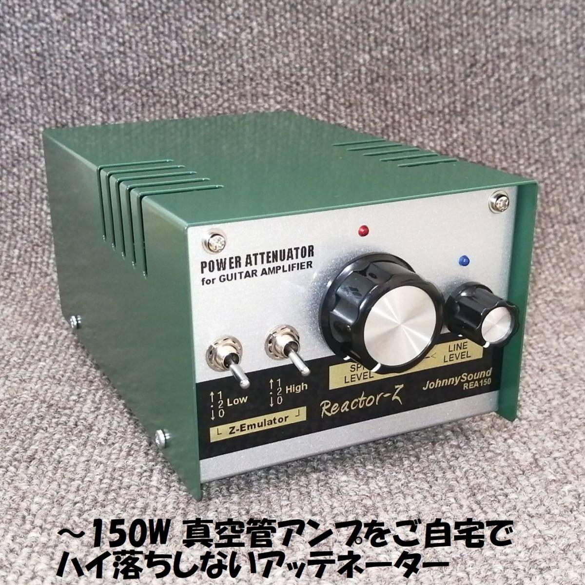 ヤフオク! -「アッテネーター」(ホビー、カルチャー) の落札相場・落札価格