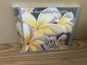 Na Leo Pilimehana / A Pocketful of Paradise CD ナレオ　ハワイアン HAWAIIAN　/CD四